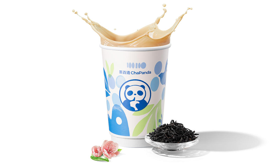 홍차 라떼